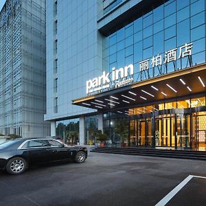 Park Inn By Radission Tianjin Binhai International Airport